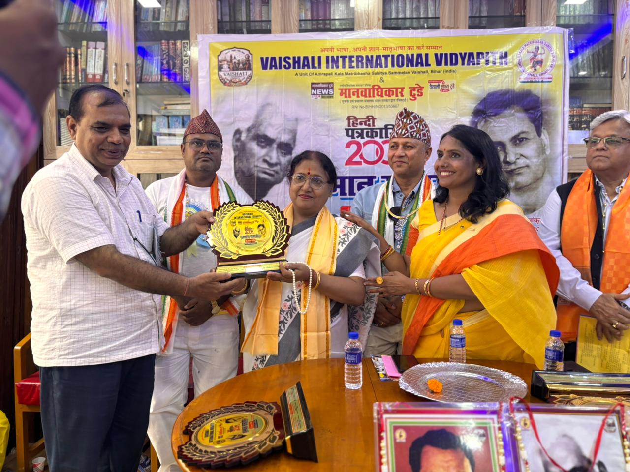Grand Celebration Marks 200 Years of Hindi Journalism in Kolkata